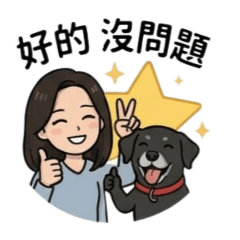 May&泡芙的生活