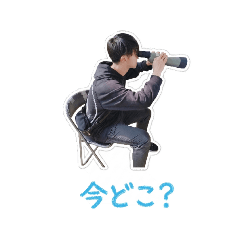 ris@.
