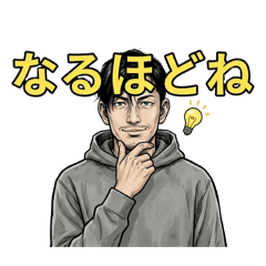 bosatsu_20260501151118
