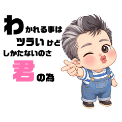 HANAKUSO_20260501195508