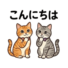 ginger boys_20260501195954