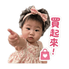 小麻糬的勸敗日常