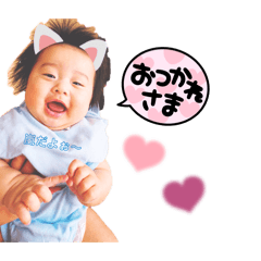 Ran kun dayo