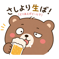kumamoto_20260501154448