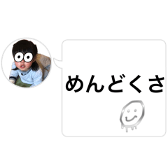 mane_20260501154826