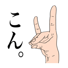 kanami_20260501154347