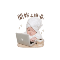 小胖妞上班日