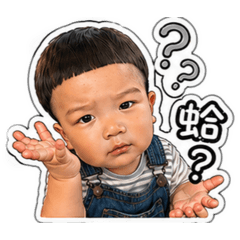 林邦邦3