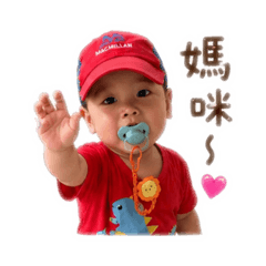 詠杰