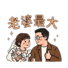 與0的仁式生活