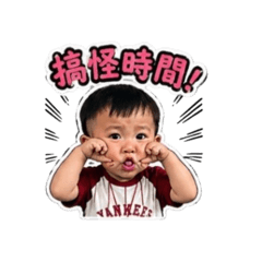 兄弟表情包1