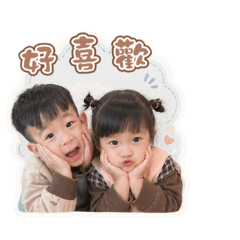 Uni&Uno有妳有我