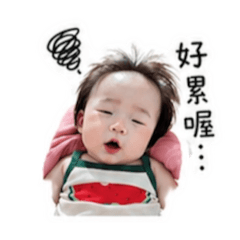 厭世辣椒