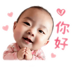 二寶樂