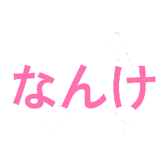 ibuyan_20260429213118