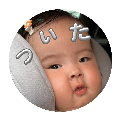 Hiro_20260501155444