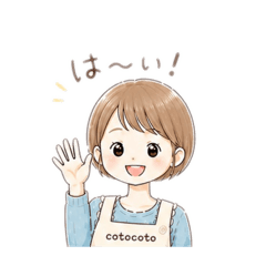 chiwako_20260501160138