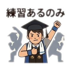 Graduate in an academic gown vol.3