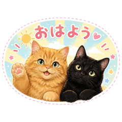 Ange_20260501155216