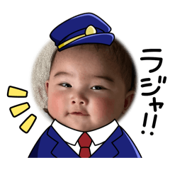 machirochan