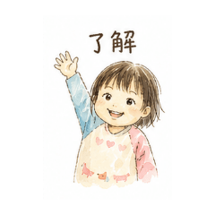 suke_20260501173528