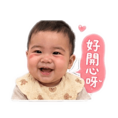 帥帥小福寶3.0