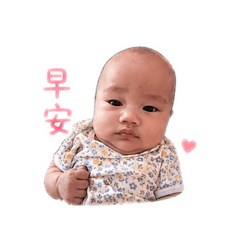 苡灣（1）