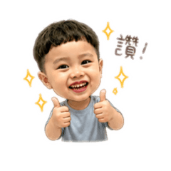 肉圓日常A