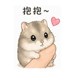 麻糬倉鼠貼圖