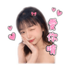 柔柔可愛日常貼圖