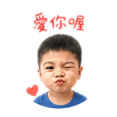 恩的生活語錄2