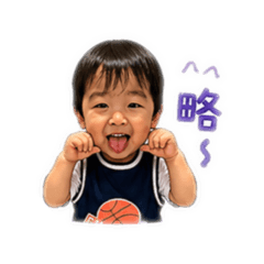調皮丞