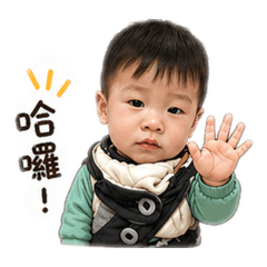 超可愛的安安