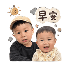 銨古與祐毛