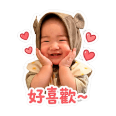 小杬寶真可愛