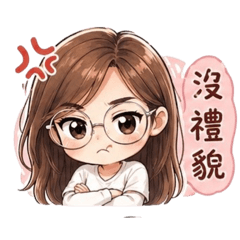 RuRu語錄：日常聊天①