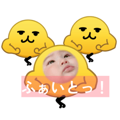 kondou yuuka_20260427154822