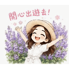 旅行日常Travel Diary