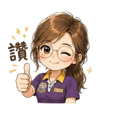 RuRu語錄：工作日常篇