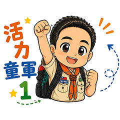 vitality scout-1