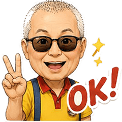 Wen Pa Line Sticker