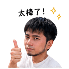 TeddyTD Emoji