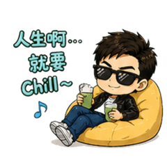 HSUAN-YI BOY