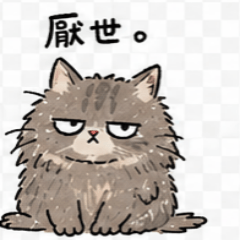 MOMOCat's cartoon style is here!