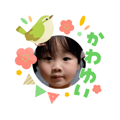 yu_20260501161124