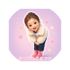 NATAYURI_20260501161418