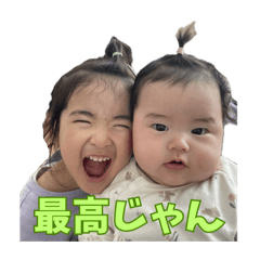 kanat_20260501161017