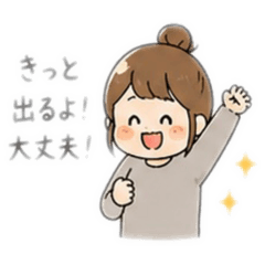 kakkomen_20260501160828