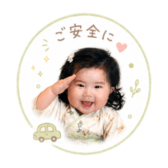 saya8_20260501162535