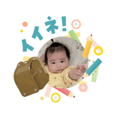 Nozomi_20260501162414